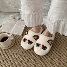 Load image into Gallery viewer, Beige Cute Cat Slippers

