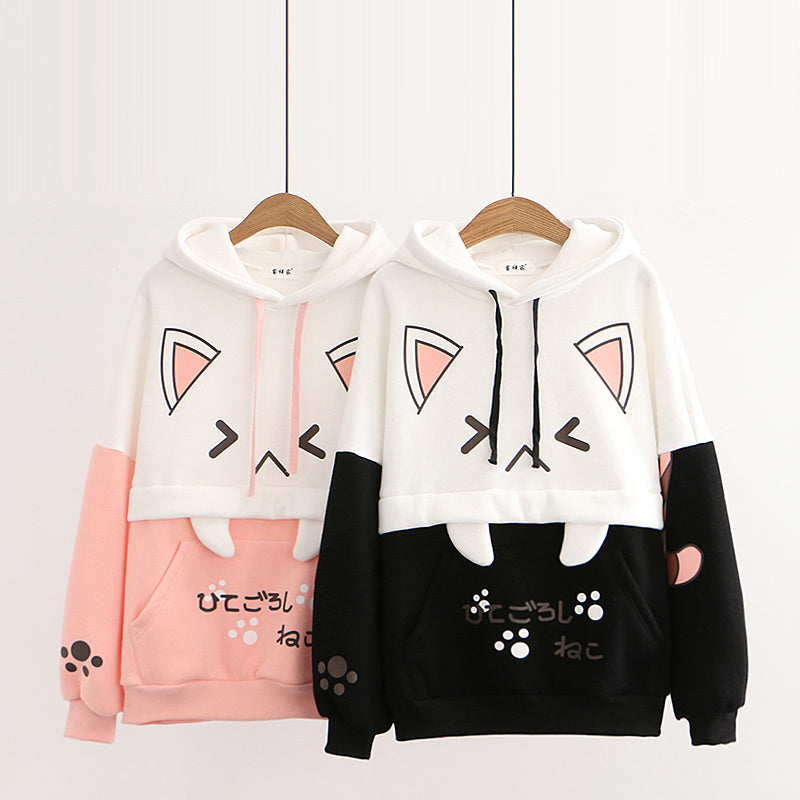 Female Cute Kawaii Hoodies